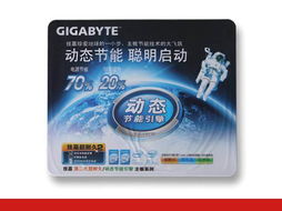 上海菲玛思礼品采购网 产品内容与网络覆盖并行发展
