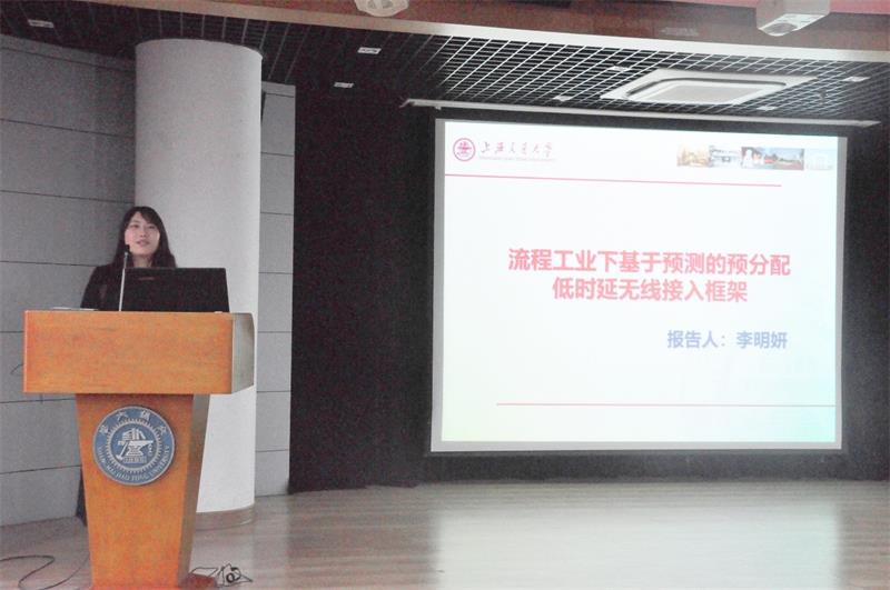 探秘上海交通大学智能无线网络与协同控制中心 引领上海网络与信息的未来