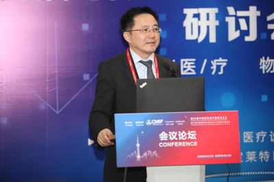 智慧医疗新纪元 宝莱特携手《中国医疗设备》汇聚第83届CMEF，共探前瞻技术与临床应用